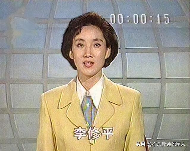李思思是哪所大学的，李思思是哪毕业的（9位央视女主播的婚姻）