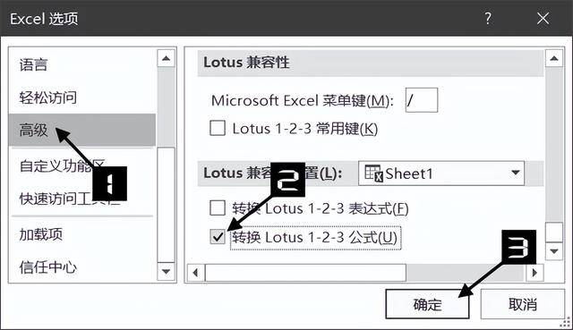 文件的命名规则有哪些，文件的命名规则有哪些英文（Excel基础篇：定义名称）