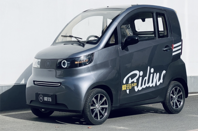 大阳四轮电动车(3款精品四轮电动车) - 猴仙在线