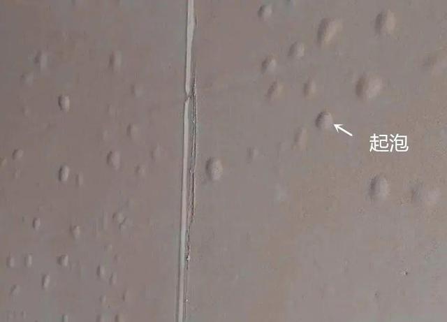 玻璃上为什么贴米字，玻璃贴米字有什么用（建筑抹灰石膏系列知识要点）