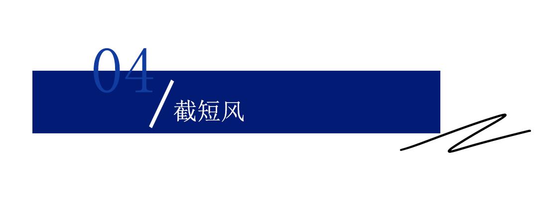 四季青服装(500一吨衣服广州尾货)