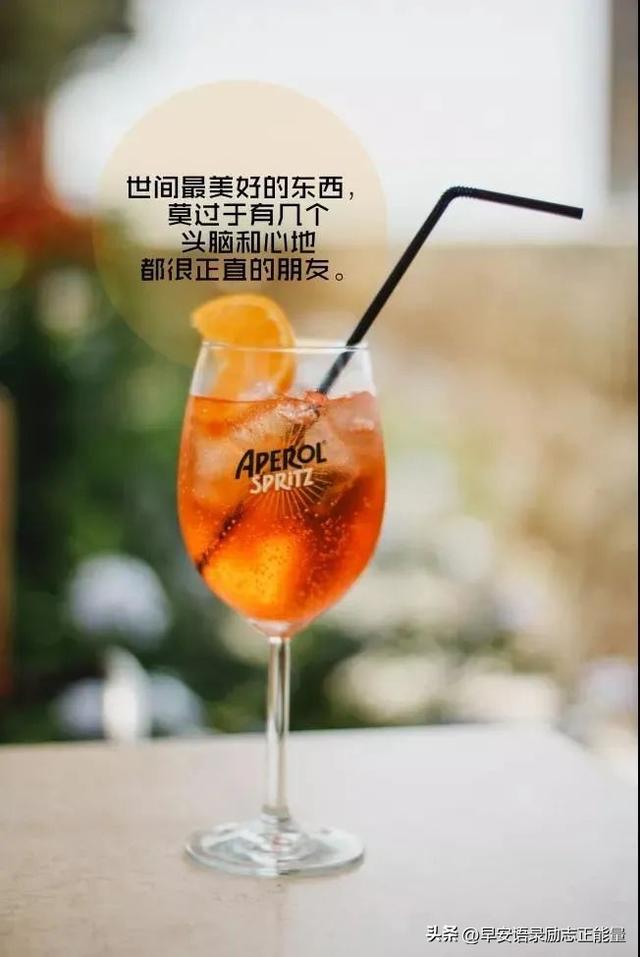 适合发朋友圈的句子，适合冬天发朋友圈的句子（2023适合发朋友圈的说说心情短语）
