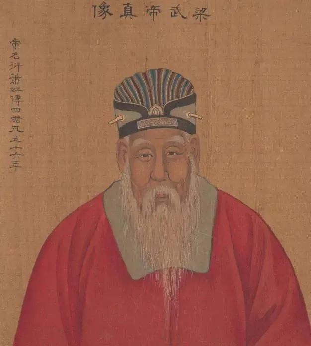 南朝齐皇帝顺序，南朝皇帝顺序及简介