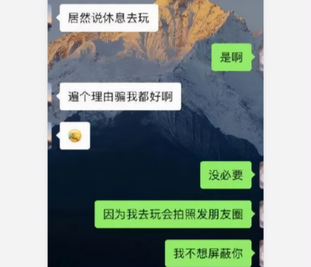 大学道-大学生请假流程，大学请假条流程（00后真是“一股泥石流”）