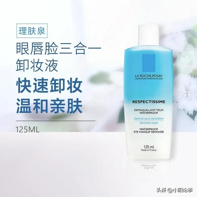 什么口红比较好，比较好用的口红排行榜前十名（深受女生喜欢的十大口红品牌）