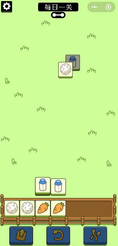 其实你爱我像谁，其实你爱我像谁是什么歌歌词是什么意思（同事通关了《羊了个羊》）