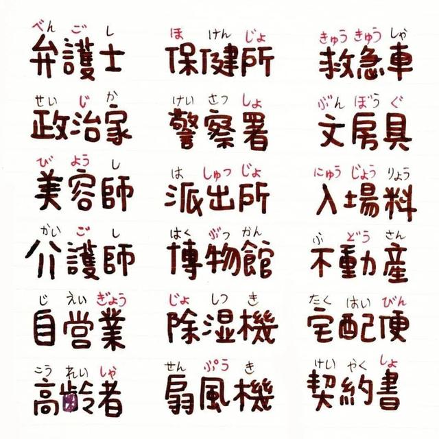 世界语的创始人是哪位，世界语的创始人是什么（可以学完后能走遍世界）