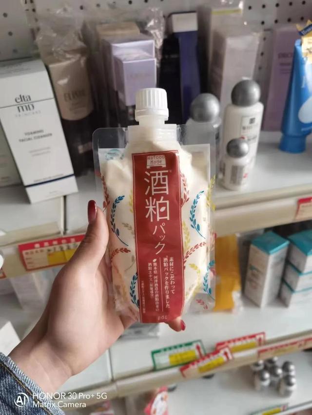 好用补水日系面膜，店主99天亲自测评