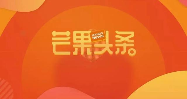 思念父亲的歌，芒果头条丨那些承载思念的歌曲