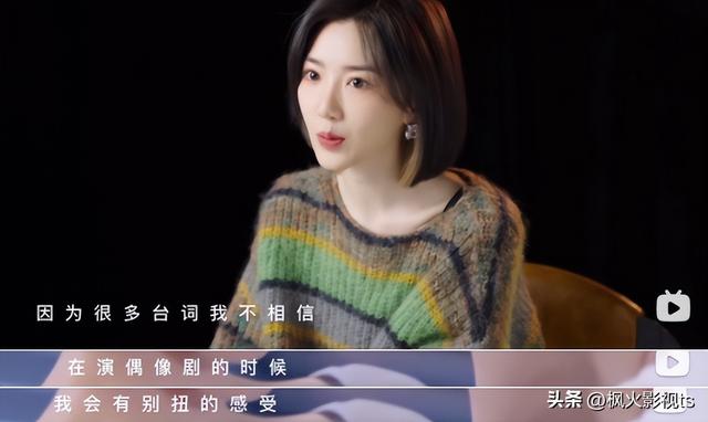 内娱是什么意思，“内娱名著”（内娱的遮羞布到底盖住了什么内幕）