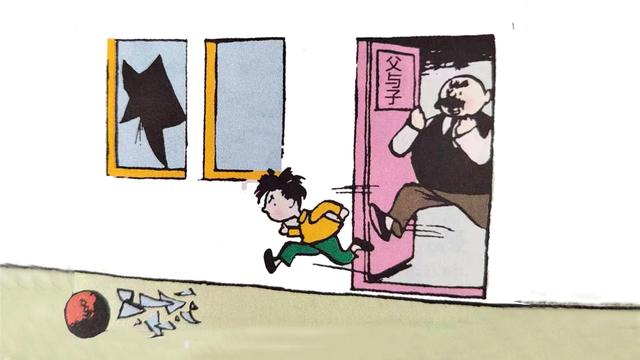 有趣的故事三年级，小学三年级有趣的故事（父与子幽默故事看图写话八个稿件）