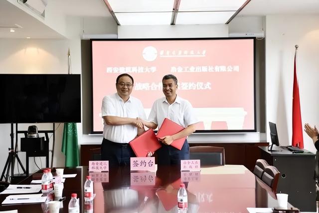 西安建筑科技大学冶金工程学院，2020西安建筑科技大学重点专业及大学专业排名（这所陕西高校签订8项\