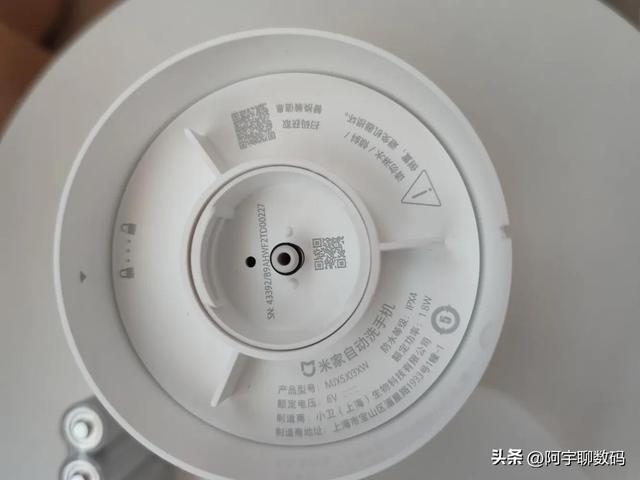 数码冲洗,米家自动免洗洗手机套装体验(数码冲洗照片) 数码冲洗,米家自动免洗洗手机套装体验(数码冲洗照片)