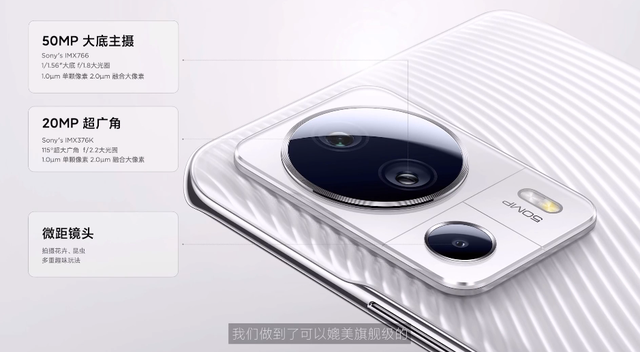 小米Civi系列手机发布，小米civi和小米11哪个值得买（这可能是今年线下要卖爆的手机）