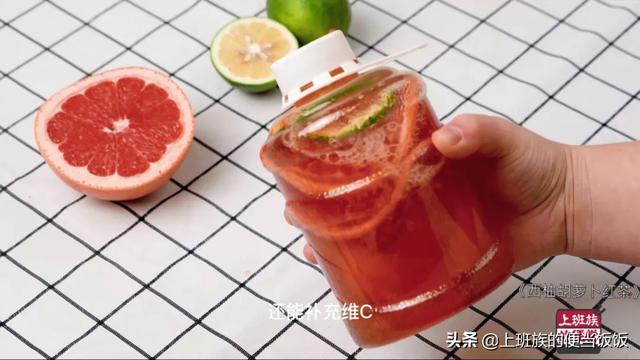 简单还好喝的自制饮料怎么做啊，简单还好喝的自制饮料怎么做啊英语（自制夏日饮品，清爽解渴太棒了）