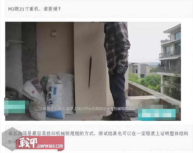 棍可以怎么组词，棍可以组词什么（棍中不二——全面认识伸缩棍）