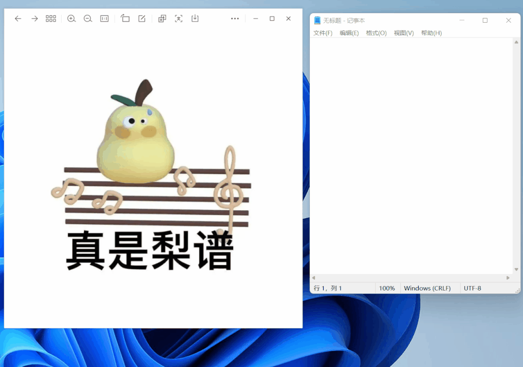 苹果手机微信拍照声音怎么关闭，苹果手机如何关闭照像声（几个隐藏好玩功能你一定要懂）