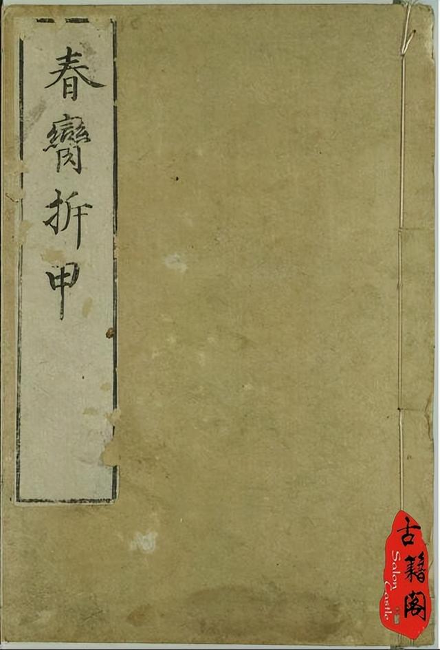 有哪些经典而好看的文学类小说，比较经典的文学小说（明清经典文学小说合集）