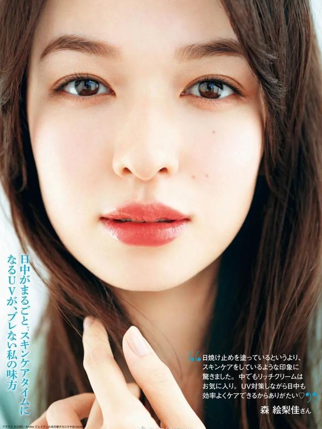 如何化彩妆，如何化彩妆教程视频教程（新手一看就会的4个万能妆容公式）