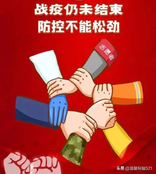 有哪些暖心人的祝福话语，最暖心的祝福语句（创意免打字群发的暖心早上好问候语）