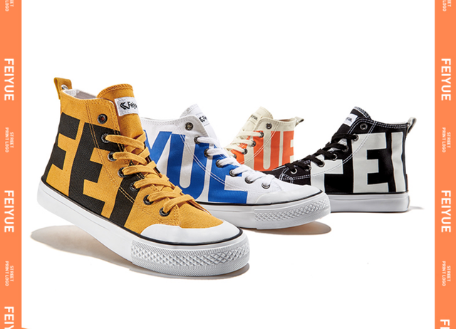 板鞋品牌排行榜前十名，板鞋品牌排行榜（8个必买的国产平价小白鞋品牌）