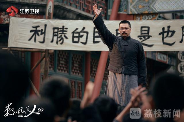 shufe，上海财经大学英文简称是什么（电视剧《数风流人物》重磅开播）