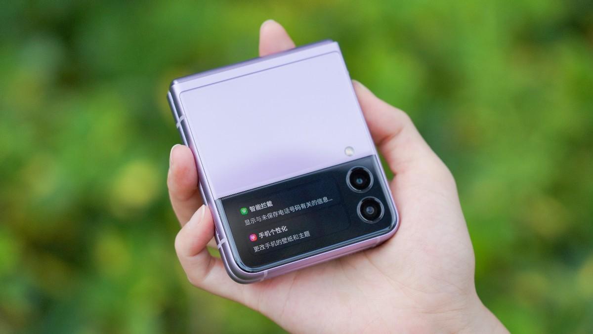 三星zflip3值得买吗（三星zflip 3测评）