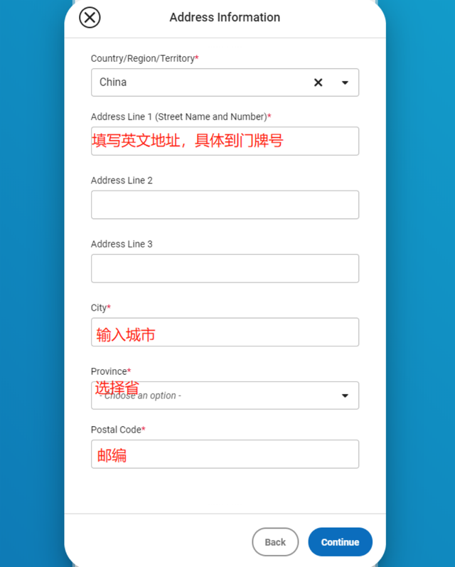 注册邮箱怎么注册，注册邮箱怎么注册（手把手教你注册Common）