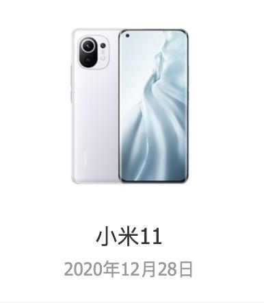 小米2a和2s哪个好，小米2a和2s哪个好点（小米12发布前）