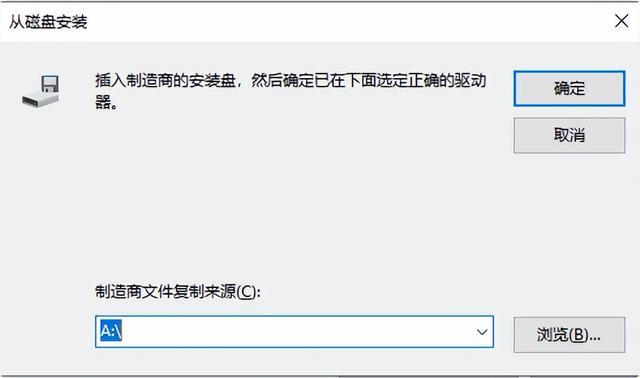 如何在电脑上连接打印机，电脑怎样连接打印机（怎么连接打印机到电脑共享）