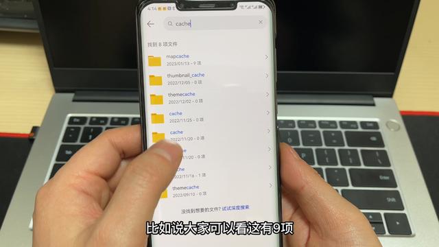 如何清理系统存储空间，正确清理手机垃圾的方法