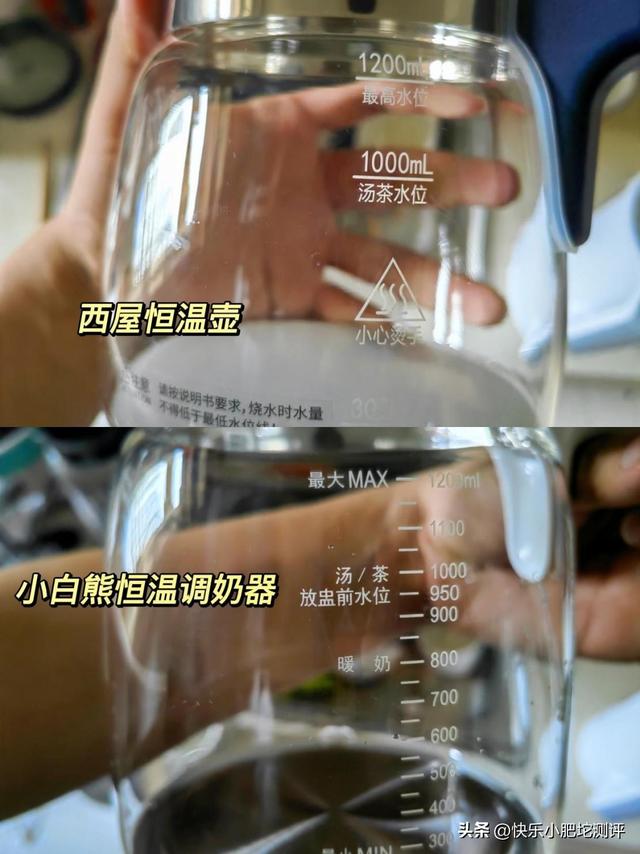 恒温调奶器怎么样，恒温调奶器什么牌子质量好（比较好用）