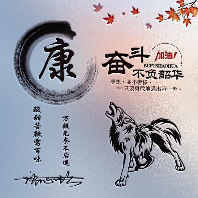 唯美情侣头像cp头像微信，唯美情侣头像cp头像（45张唯美卡通情侣签名头像）
