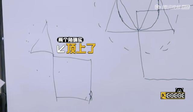 陈赫主持的综艺节目叫什么，陈赫主持的综艺节目是什么（让这期《五哈》封神了）