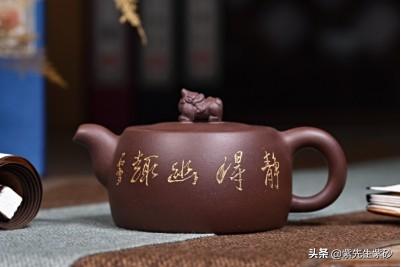 哪个品牌的紫砂壶好，紫砂壶什么牌子比较好（紫先生：一把好的紫砂壶）