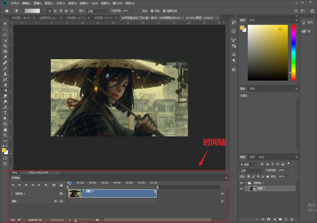 如何将视频转成GIF动图，如何把视频转化为gif动图（教你3个超好用的方法）