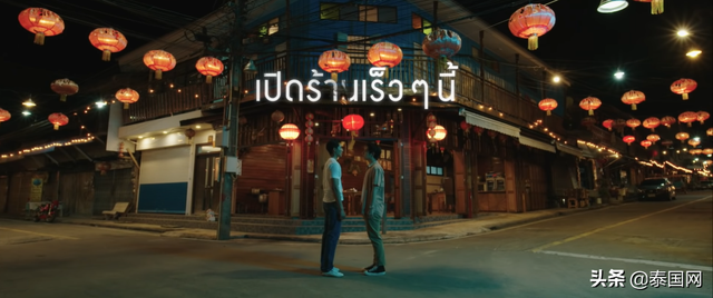 earth，earthquake（Earth、Mix再搭Aof导演）