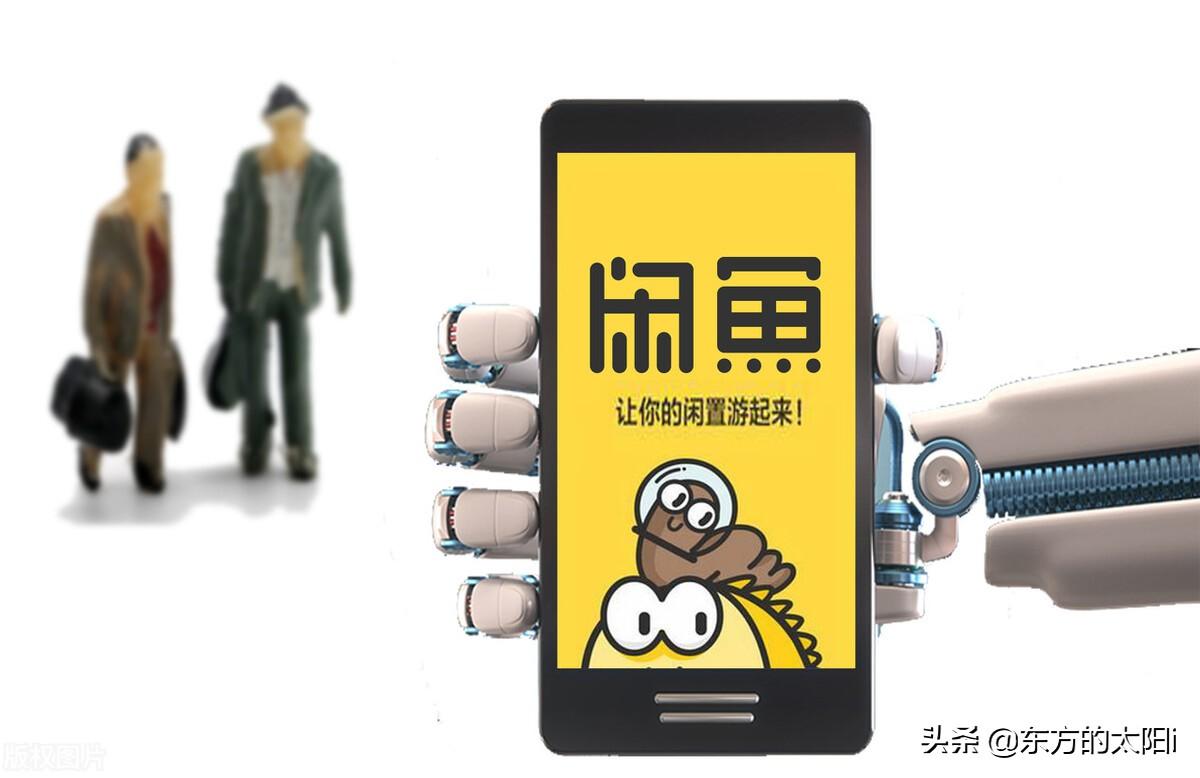 在网上怎样赚钱(能挣钱的游戏排行榜前十名)