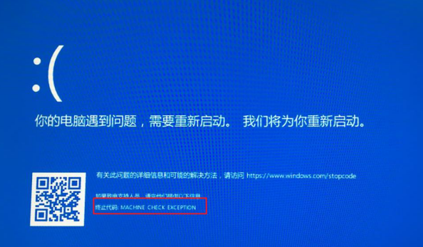 主板驱动怎么安装，怎么安装主板驱动程序（电脑重装系统常见的电脑蓝屏代码以及解决办法）