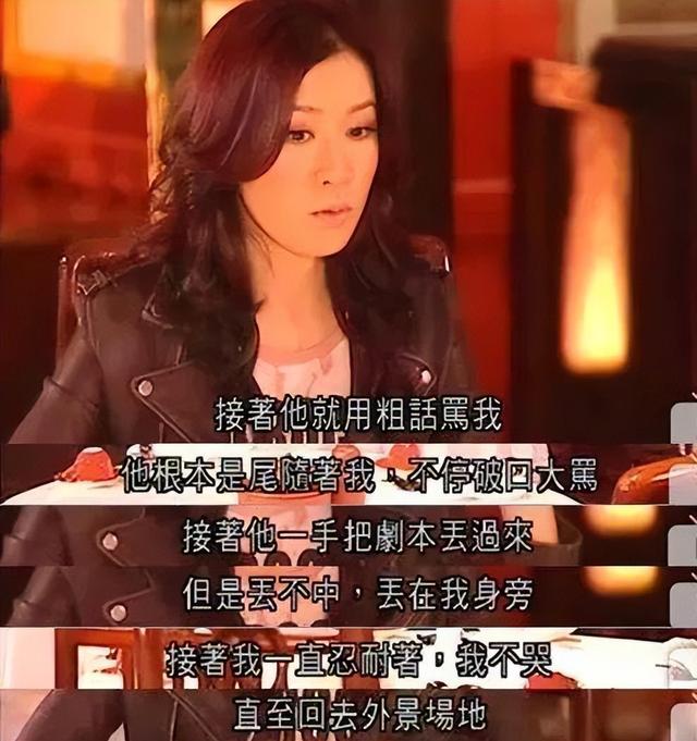 上过年纪最大的女人，和年纪大的女人聊天该聊些什么（47岁佘诗曼再掀回忆杀）