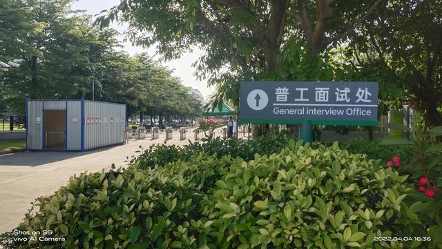 viipoo是什么牌子手机，vivo旗下手机品牌iqoo（OPPO与VⅰⅤO是一家吗）