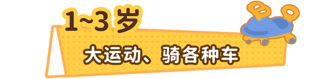 练肌肉会影响长高吗，长肌肉为什么会影响青少年的身高（4岁前不建议让娃做这2种运动）