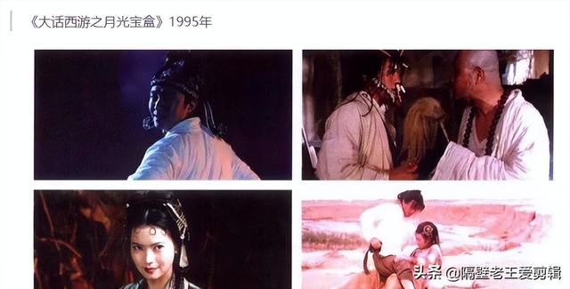 周星驰经典影视作品推荐，周星驰的10大必看经典电影