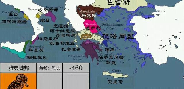 古希腊是现在的哪个国家，古罗马是现在的哪个国家（这有整个希腊历史的全解析）