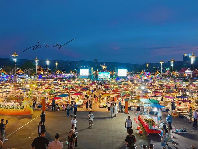 西双版纳最旺的夜市，西双版纳有个“亚洲最大夜市”