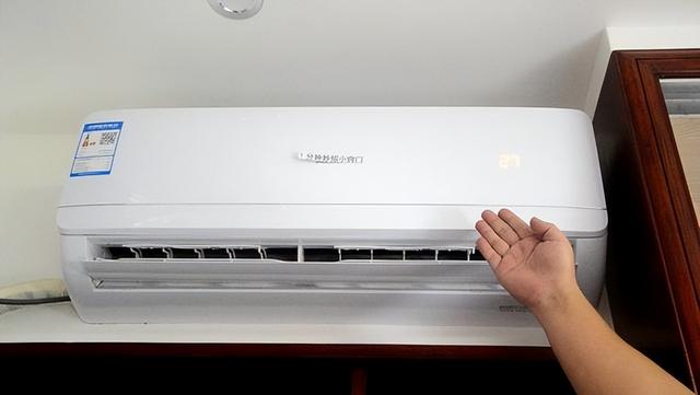 空调27度一晚上多少钱，26度空调一晚上多少钱（假如“空调26度”开一晚）