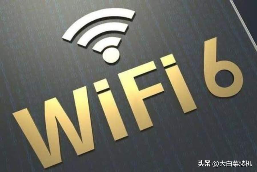 wifi6路由器，wifi6入门路由器推荐（6的网速，真的比Wi-Fi）