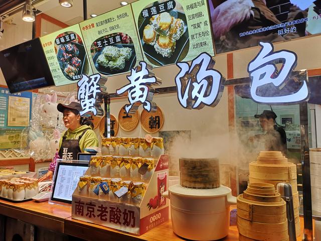 夫子庙门票是多少啊，夫子庙怎么买票（走进南京夫子庙大成殿）