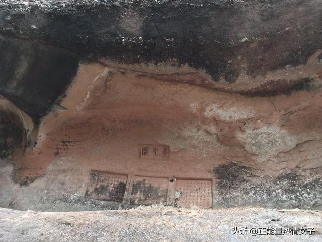 丹霞山风景名胜区，丹霞山一日游详细攻略（第三次自驾去丹霞山）