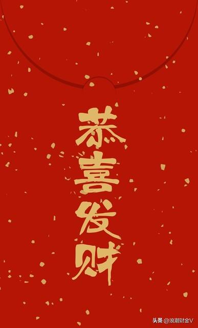 怎么赚钱快又现实，怎样赚钱快又现实（钱生钱快速致富的两种方式）